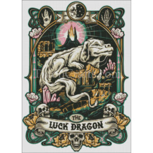 Falkor The Luck Dragon (Limited Edition)