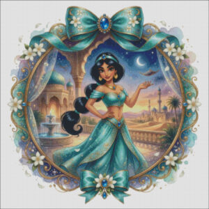 Princess Portrait Collection I - Jasmine (Limited Edition)